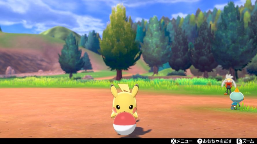 ポケモン剣盾 ポケットモンスターシールドプレイしてみた 2日目 Blue Sky It